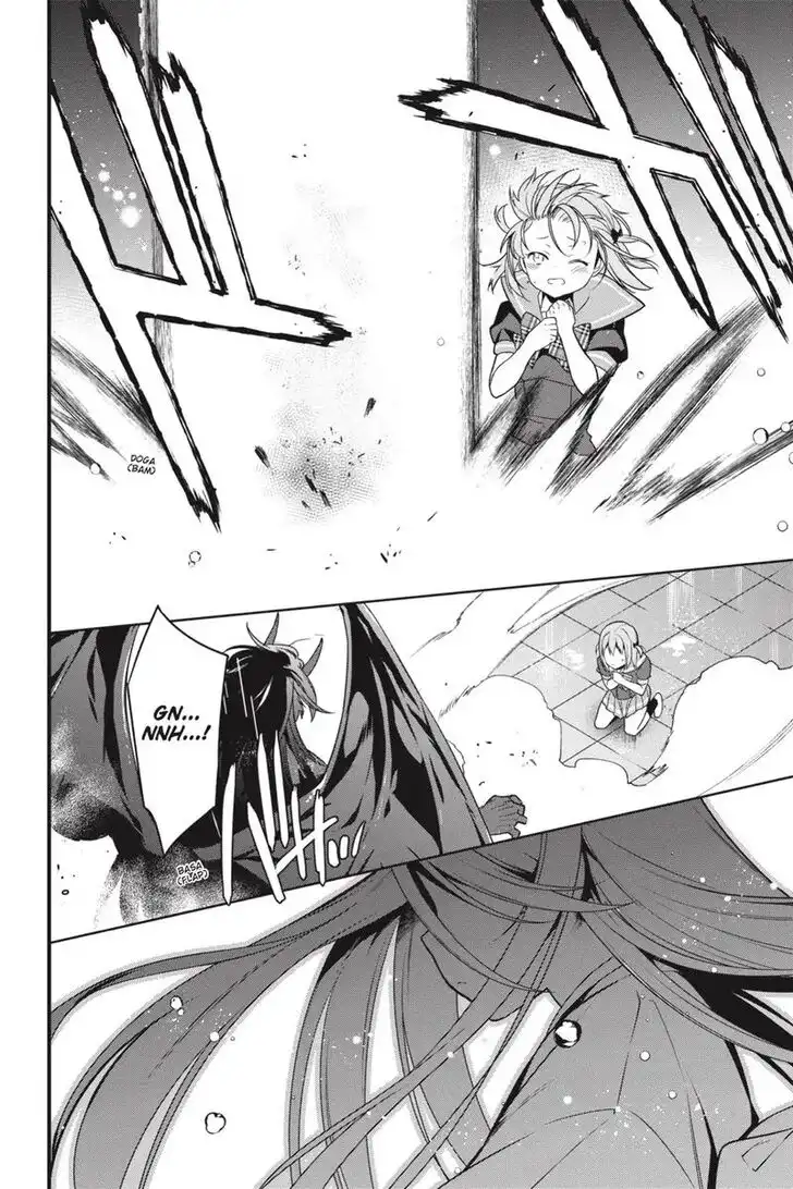 Hataraku Maousama! Chapter 74 15